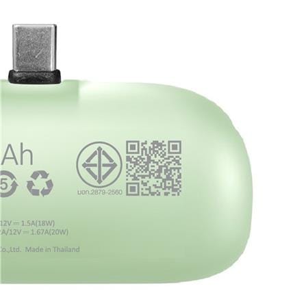 แบตเตอรี่สำรอง AMAZE ONE AMCB002 BOY 5000MAH สีเขียว_5