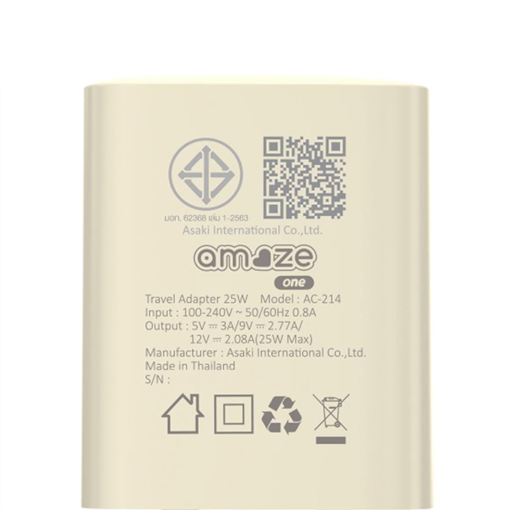 หัวชาร์จอะแดปเตอร์ พร้อมสายชาร์จ USB-C AMAZE ONE AMCC006 25W สีครีม