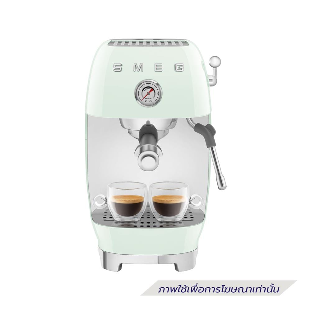 เครื่องชงกาแฟเอสเพรสโซ SMEG ECF03PGEU สีเขียว