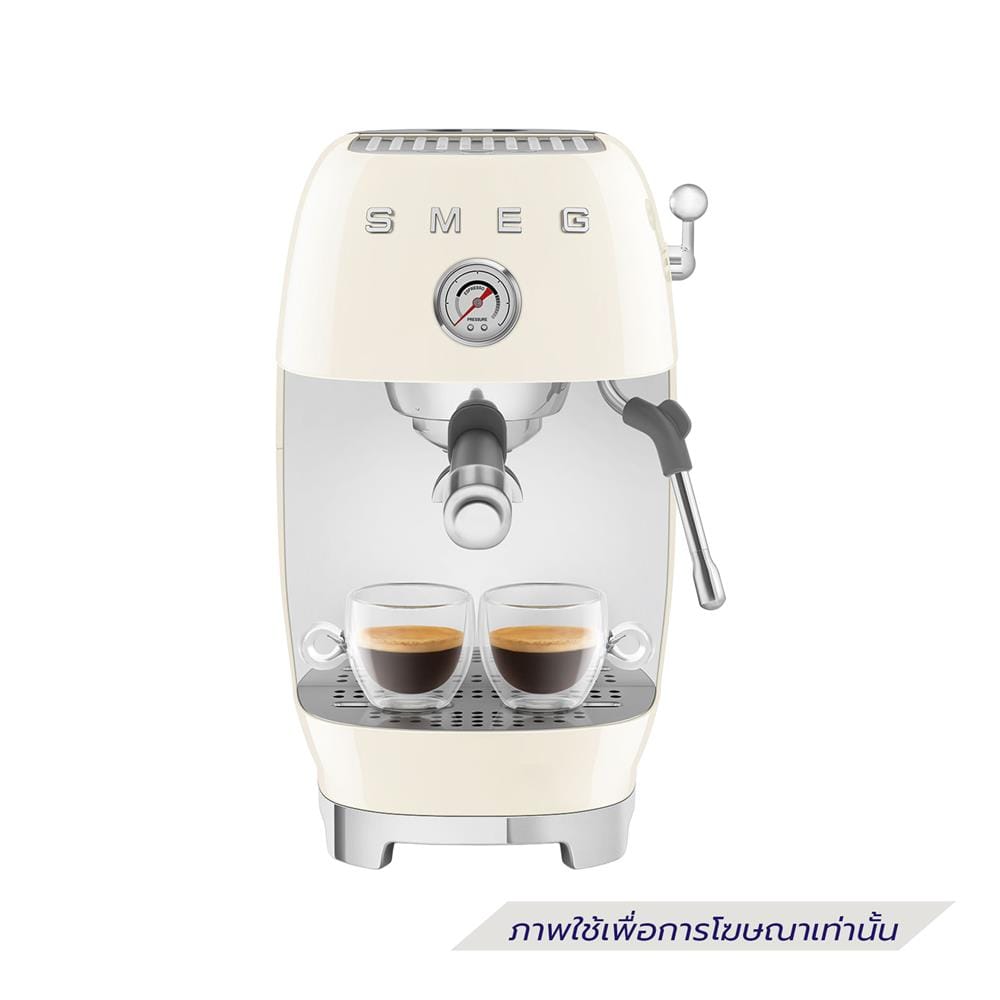 เครื่องชงกาแฟเอสเพรสโซ SMEG ECF03CREU สีครีม