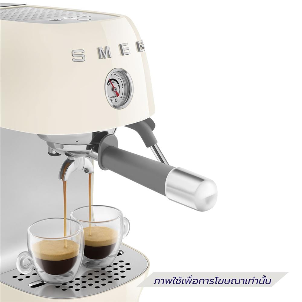 เครื่องชงกาแฟเอสเพรสโซ SMEG ECF03CREU สีครีม