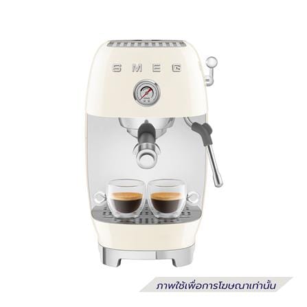 เครื่องชงกาแฟเอสเพรสโซ SMEG ECF03CREU สีครีม