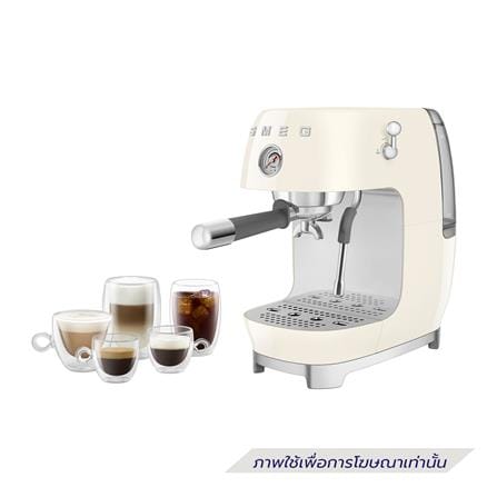 เครื่องชงกาแฟเอสเพรสโซ SMEG ECF03CREU สีครีม_5