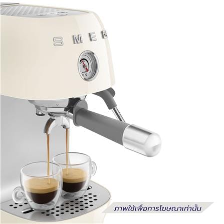 เครื่องชงกาแฟเอสเพรสโซ SMEG ECF03CREU สีครีม_7