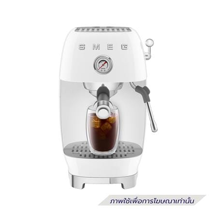 เครื่องชงกาแฟเอสเพรสโซ SMEG ECF03WHEU สีขาว_2