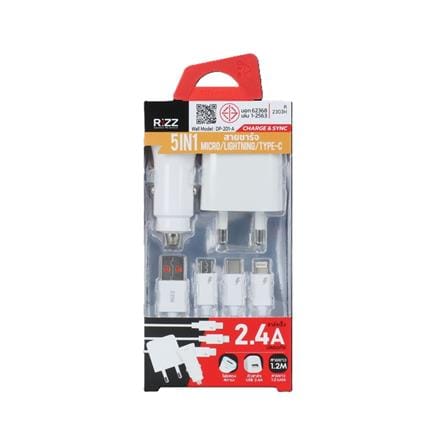 ชุดชาร์จพร้อมสาย 5IN1 RIZZ R-2303H_1