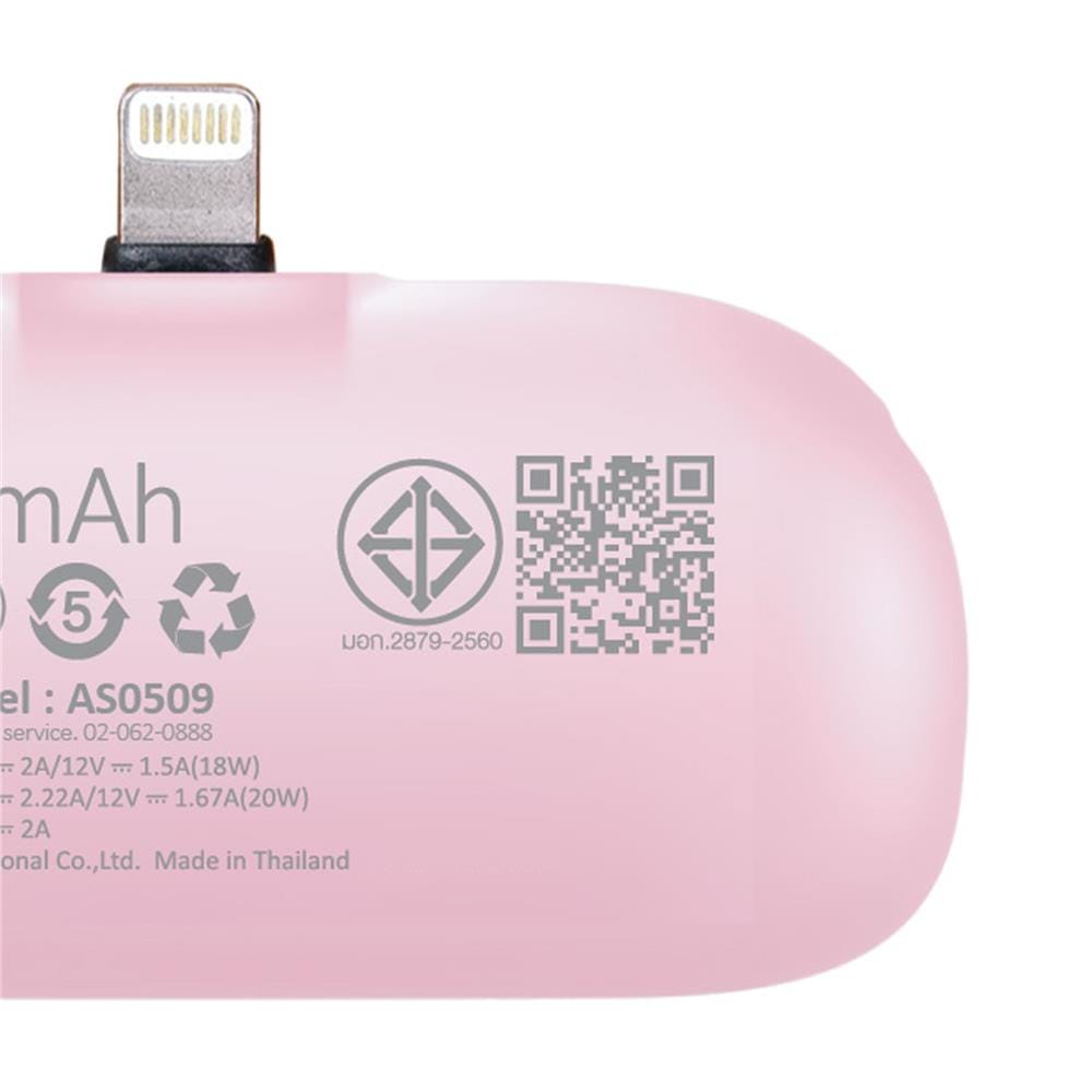 แบตเตอรี่สำรอง AMAZE ONE AMCB001 BOY 5000MAH สีชมพู