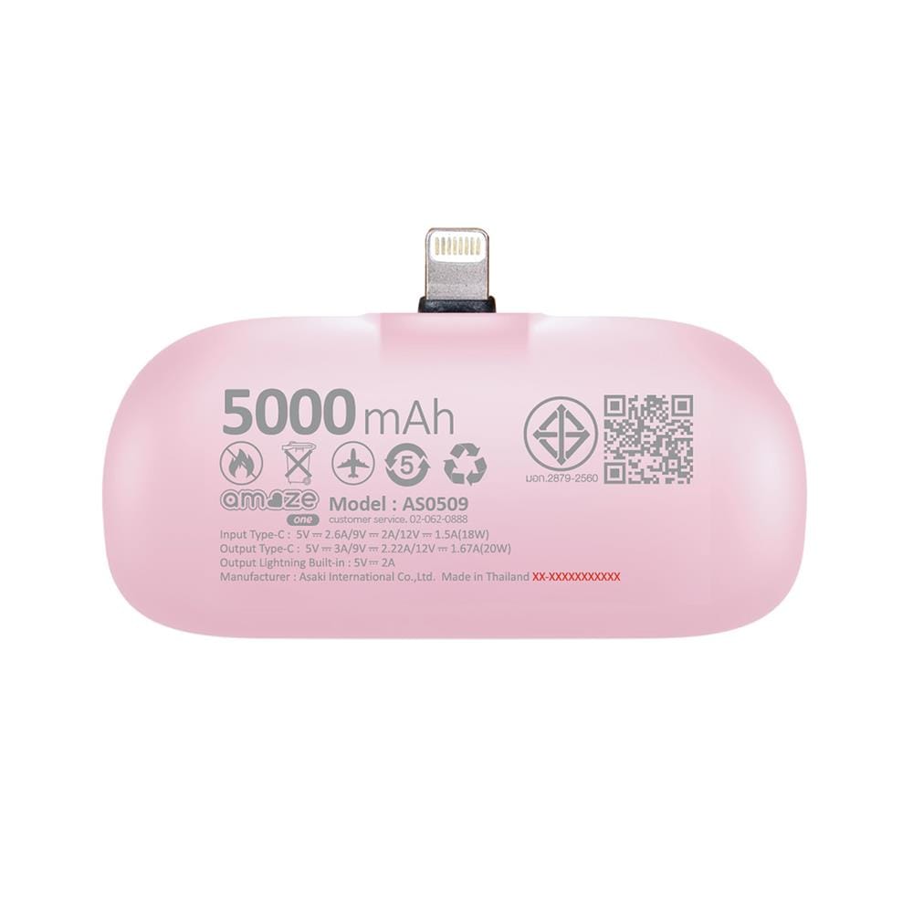 แบตเตอรี่สำรอง AMAZE ONE AMCB001 BOY 5000MAH สีชมพู