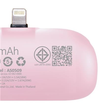 แบตเตอรี่สำรอง AMAZE ONE AMCB001 BOY 5000MAH สีชมพู_5