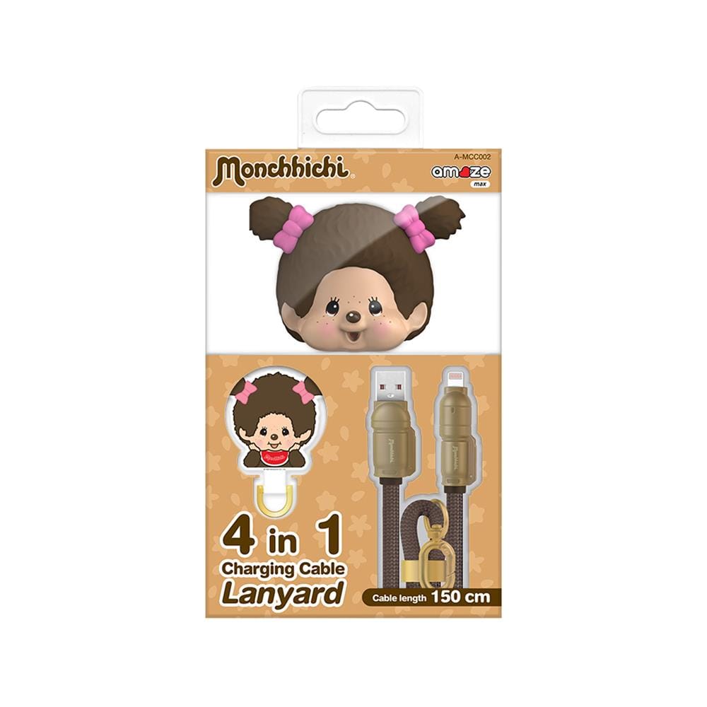 สายชาร์จ 4IN1 AMAZE ONE AMCC002 MONCHHICHI GIRL สีน้ำตาล