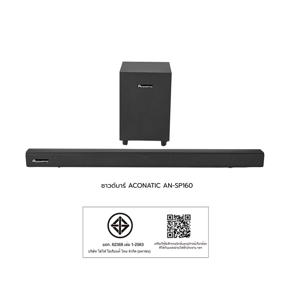 ซาวด์บาร์ ACONATIC AN-SP160