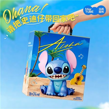 ลำโพงบลูทูธ AMAZE ONE STITCH MTD0015_4
