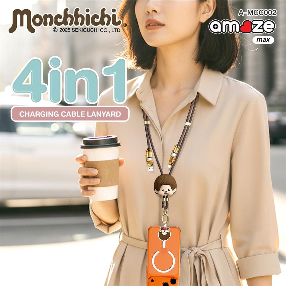 สายชาร์จ 4IN1 AMAZE ONE AMCC002 MONCHHICHI BOY สีน้ำตาล
