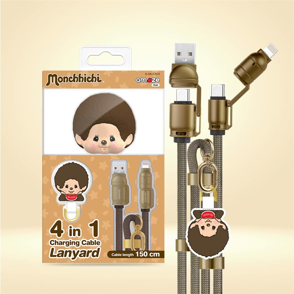สายชาร์จ 4IN1 AMAZE ONE AMCC002 MONCHHICHI BOY สีน้ำตาล