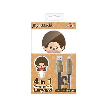 สายชาร์จ 4IN1 AMAZE ONE AMCC002 MONCHHICHI BOY สีน้ำตาล_1