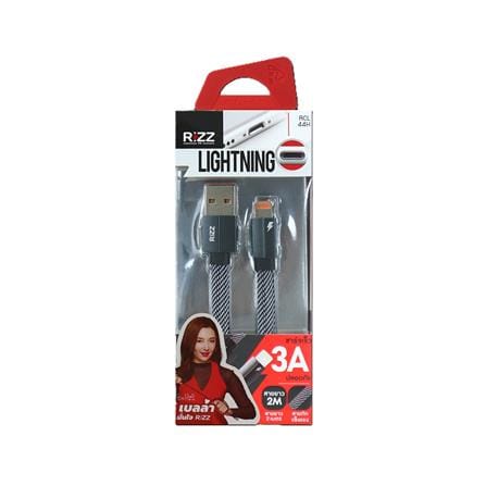 สายชาร์จ USB-A TO LIGHTNING RIZZ RCL-44H 2 เมตร_1