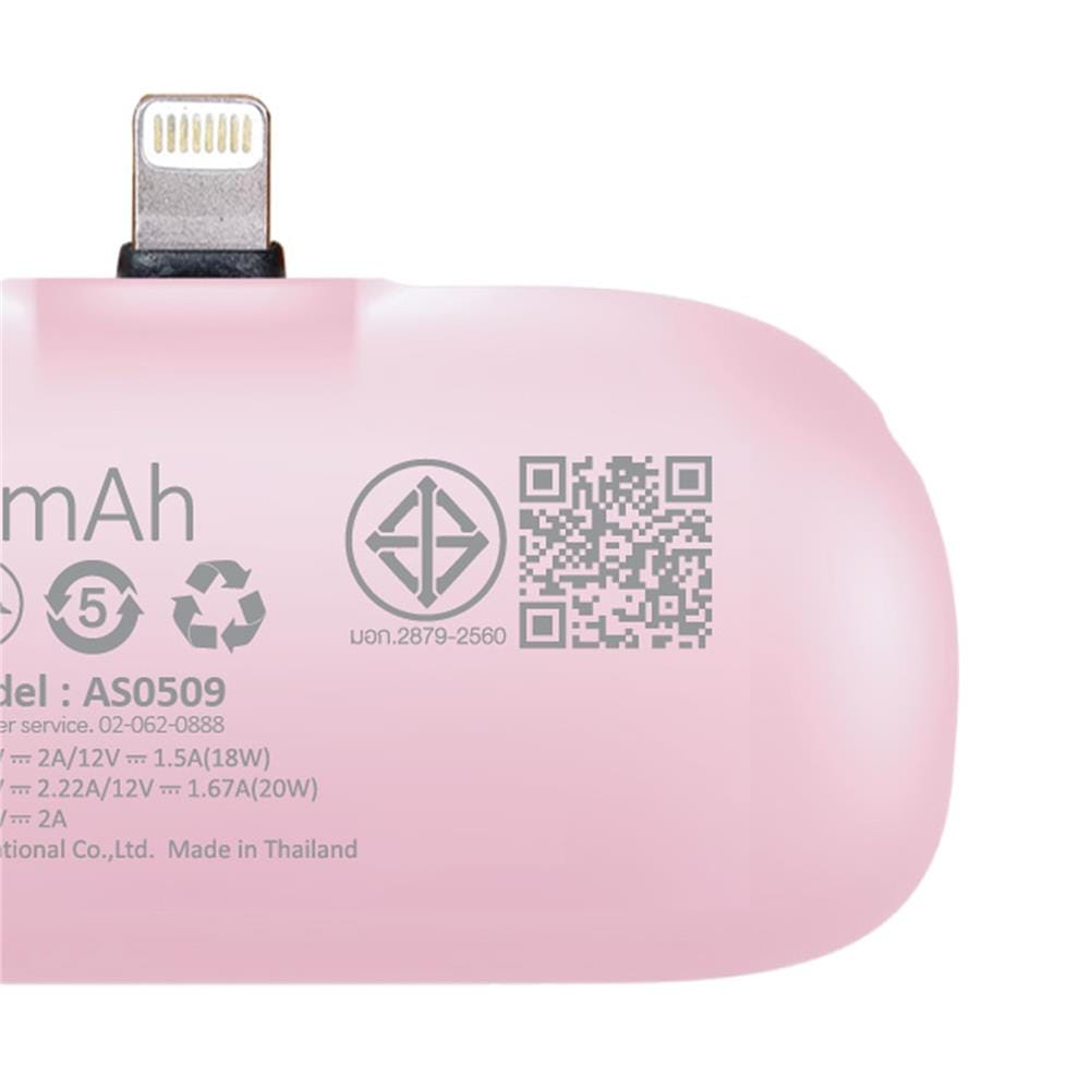 แบตเตอรี่สำรอง AMAZE ONE AMCB001 BOY&GIRL 5000MAH สีชมพู