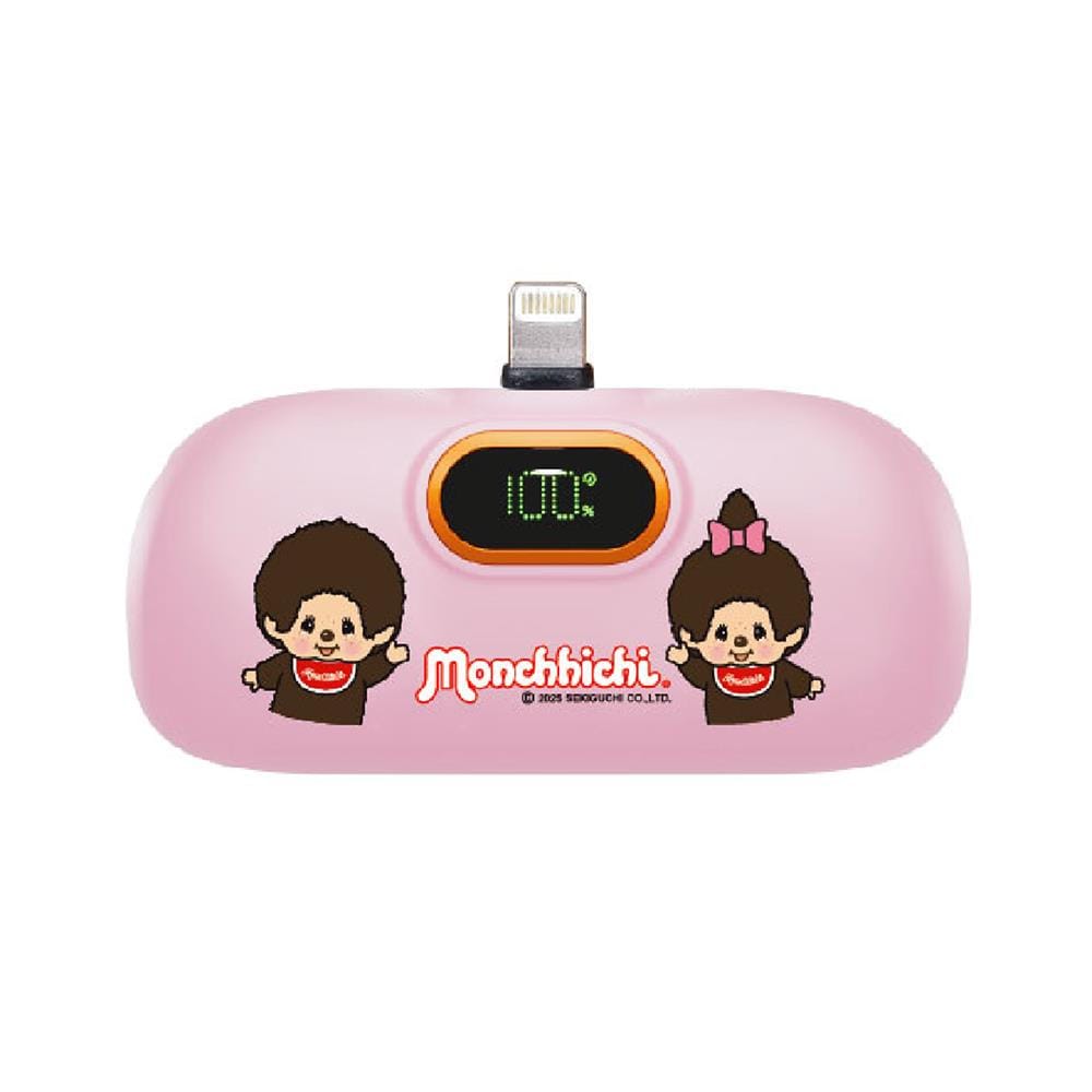 แบตเตอรี่สำรอง AMAZE ONE AMCB001 BOY&GIRL 5000MAH สีชมพู