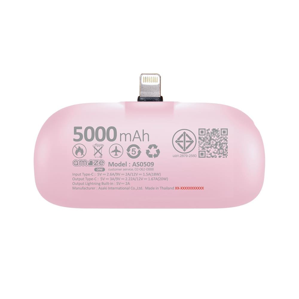 แบตเตอรี่สำรอง AMAZE ONE AMCB001 BOY&GIRL 5000MAH สีชมพู