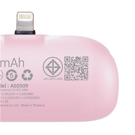 แบตเตอรี่สำรอง AMAZE ONE AMCB001 BOY&GIRL 5000MAH สีชมพู_5