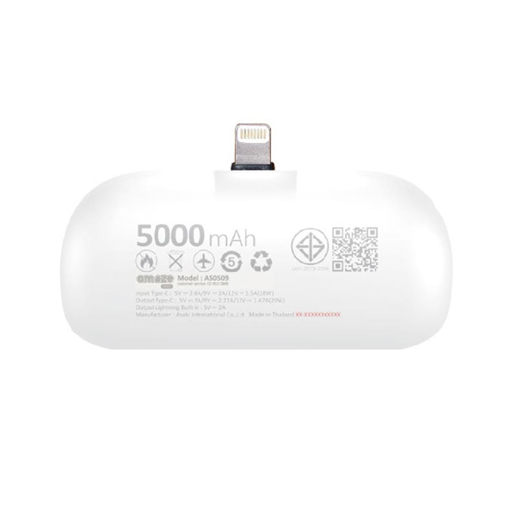 แบตเตอรี่สำรอง AMAZE ONE AMCB001 BOY 5000MAH สีขาว