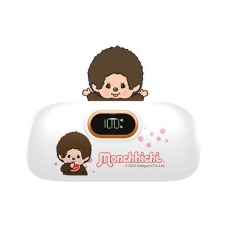 แบตเตอรี่สำรอง AMAZE ONE AMCB001 BOY 5000MAH สีขาว_0