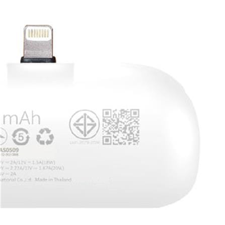 แบตเตอรี่สำรอง AMAZE ONE AMCB001 BOY 5000MAH สีขาว_5