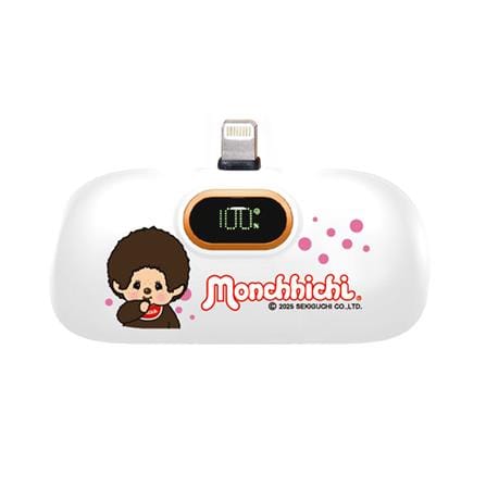 แบตเตอรี่สำรอง AMAZE ONE AMCB001 BOY 5000MAH สีขาว_1