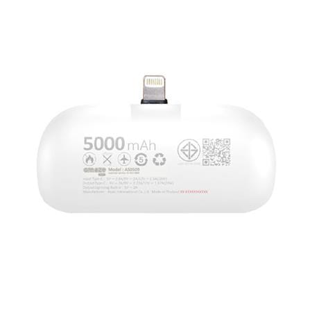 แบตเตอรี่สำรอง AMAZE ONE AMCB001 BOY 5000MAH สีขาว_2