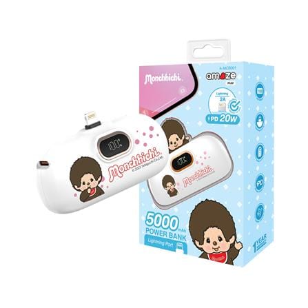 แบตเตอรี่สำรอง AMAZE ONE AMCB001 BOY 5000MAH สีขาว_3