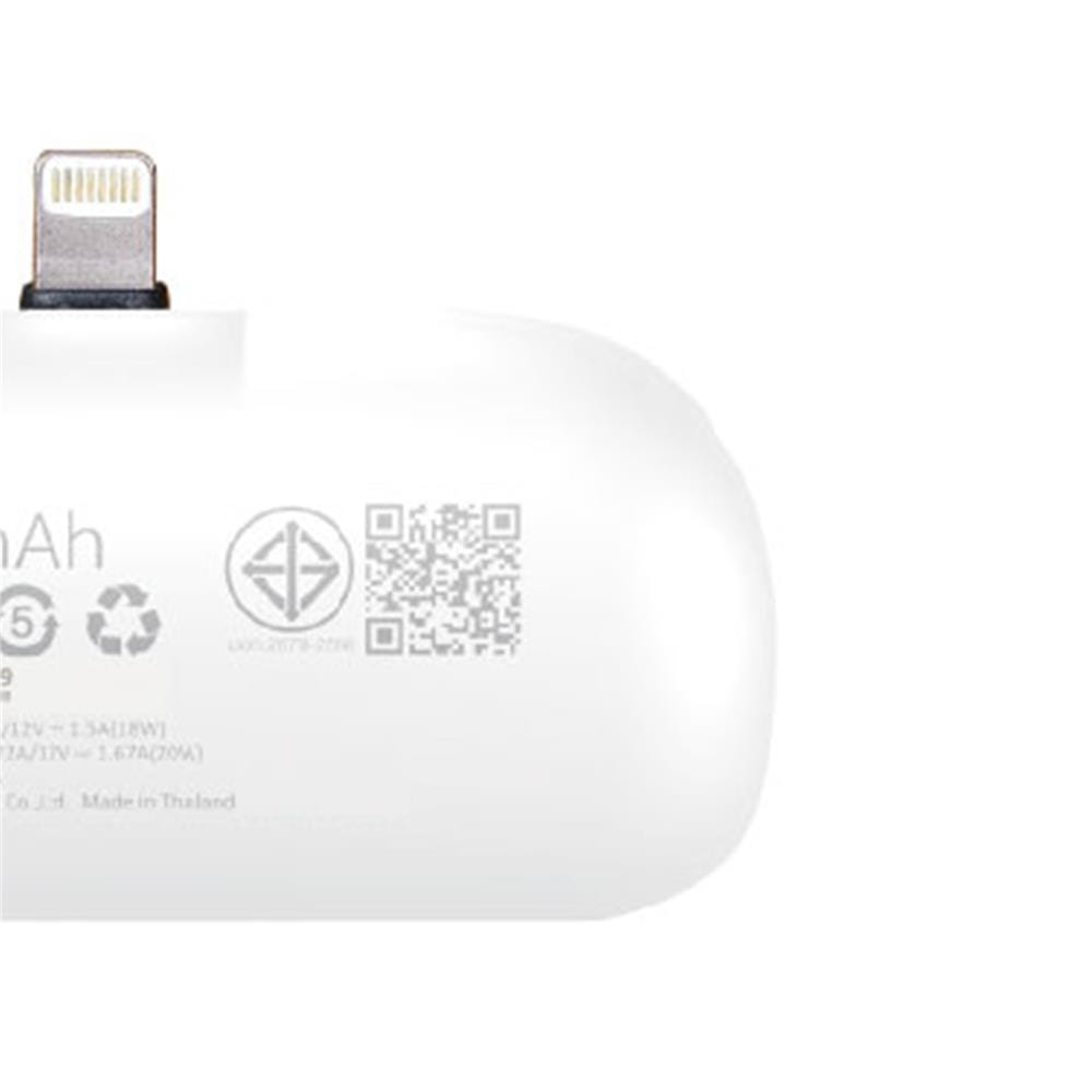 แบตเตอรี่สำรอง AMAZE ONE AMCB001 BOY&GIRL 5000MAH สีขาว
