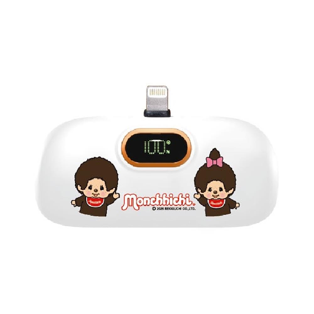 แบตเตอรี่สำรอง AMAZE ONE AMCB001 BOY&GIRL 5000MAH สีขาว