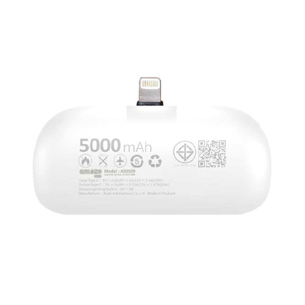 แบตเตอรี่สำรอง AMAZE ONE AMCB001 BOY&GIRL 5000MAH สีขาว