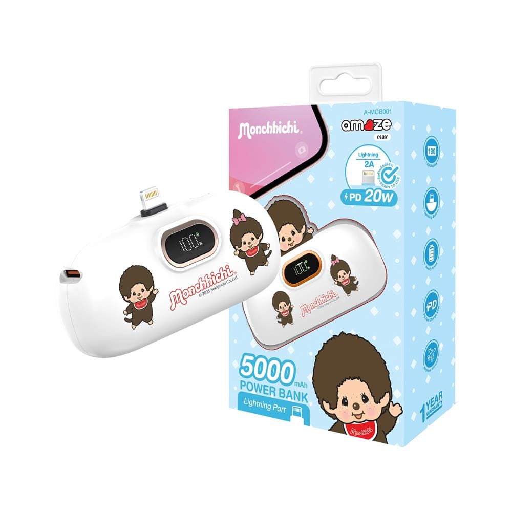 แบตเตอรี่สำรอง AMAZE ONE AMCB001 BOY&GIRL 5000MAH สีขาว