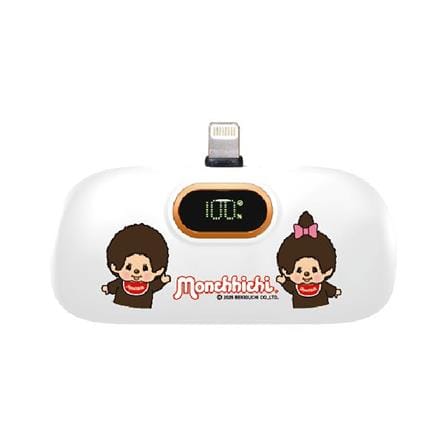 แบตเตอรี่สำรอง AMAZE ONE AMCB001 BOY&GIRL 5000MAH สีขาว_1