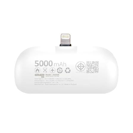 แบตเตอรี่สำรอง AMAZE ONE AMCB001 BOY&GIRL 5000MAH สีขาว_2