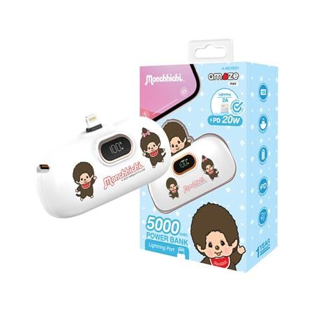 แบตเตอรี่สำรอง AMAZE ONE AMCB001 BOY&GIRL 5000MAH สีขาว_3
