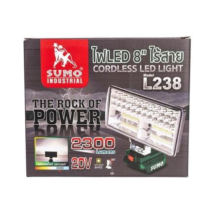 ไฟแอลอีดีไร้สาย 8 นิ้ว (เฉพาะตัวเครื่อง) SUMO L238 20 โวลต์_4