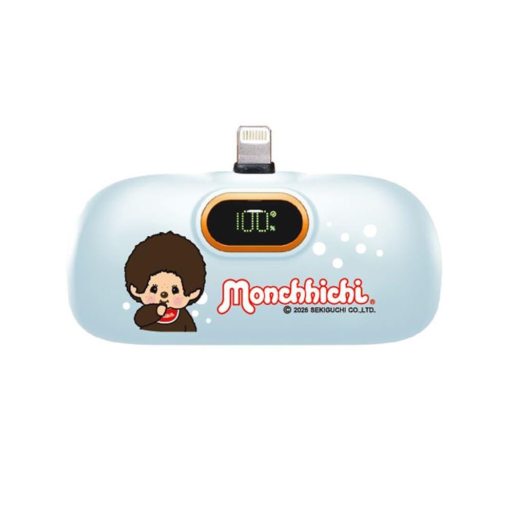 แบตเตอรี่สำรอง AMAZE ONE AMCB001 BOY 5000MAH สีฟ้า