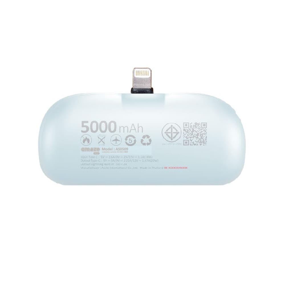 แบตเตอรี่สำรอง AMAZE ONE AMCB001 BOY 5000MAH สีฟ้า