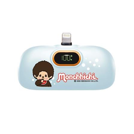 แบตเตอรี่สำรอง AMAZE ONE AMCB001 BOY 5000MAH สีฟ้า_0