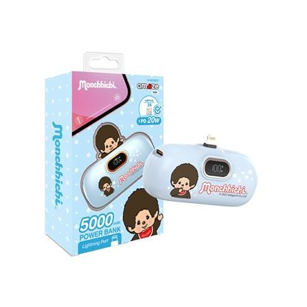 แบตเตอรี่สำรอง AMAZE ONE AMCB001 BOY 5000MAH สีฟ้า_2