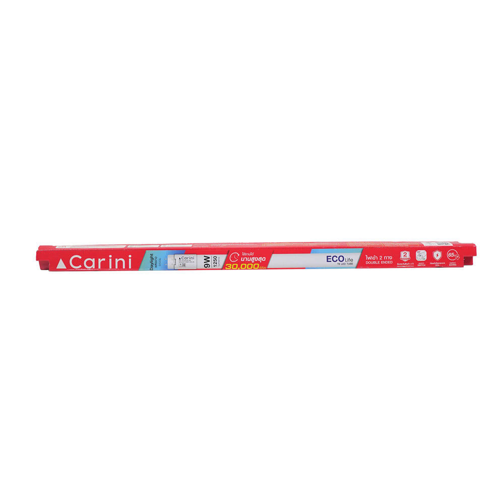 หลอด LED CARINI T8 ECOLIFE DE 9 วัตต์ DAYLIGHT G13