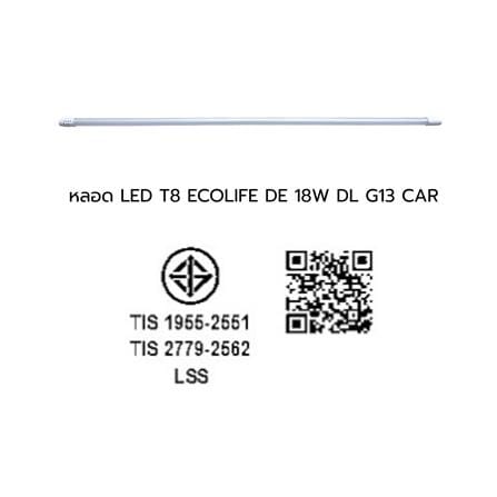 หลอด LED CARINI T8 ECOLIFE DE 18 วัตต์ DAYLIGHT G13_3