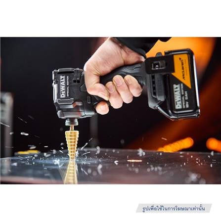 ไขควงกระแทกไร้สาย (พร้อมแบตเตอรี่และแท่นชาร์จ) DEWALT MCLAREN DCF86MP1T-QW 18 โวลต์_6