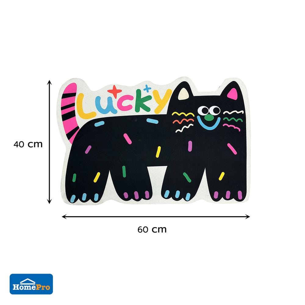 พรมพียู SNAZZ LUCKY 40x60 ซม. สีดำ