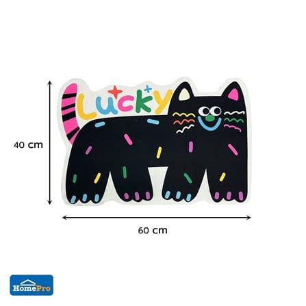 พรมพียู SNAZZ LUCKY 40x60 ซม. สีดำ_6
