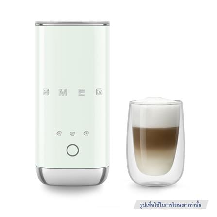 เครื่องทำฟองนม SMEG MFF02PGEU สีเขียว_2