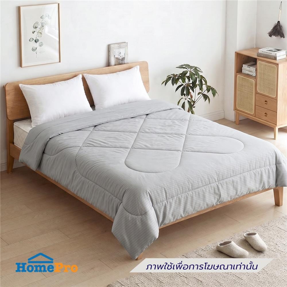 ผ้าห่ม HOME LIVING STYLE COOLING COOLIE 60x80 นิ้ว สี GREY