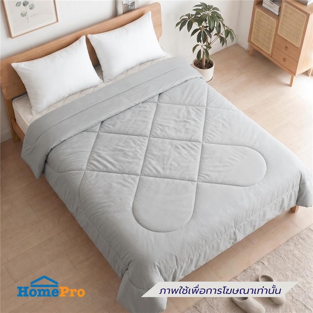 ผ้าห่ม HOME LIVING STYLE COOLING COOLIE 60x80 นิ้ว สี GREY